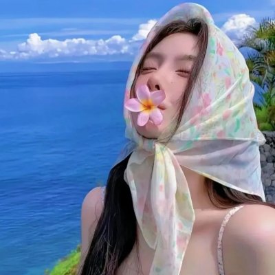 永生羊